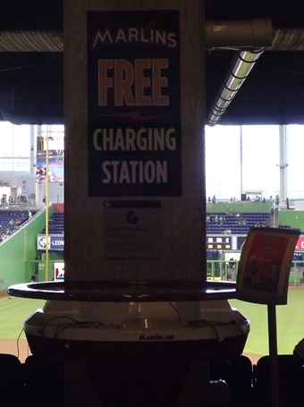 Charging station