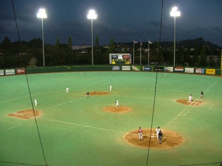 1st Inning