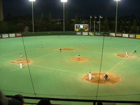 UH at bat