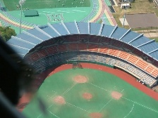 View from the Air!