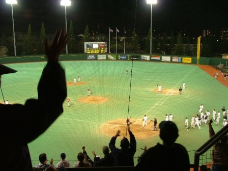 Bows Win